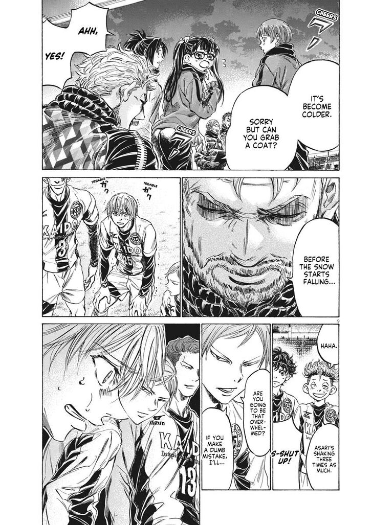 Ao Ashi, Chapter 254 image 09